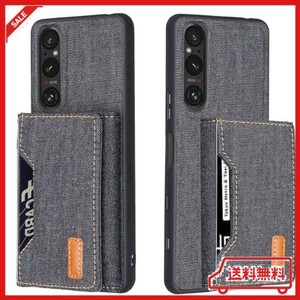 【AQIER】デニム財布ケース SONY XPERIA 1 V 2023 / DOCOMO SO-51D / AU SOG10 分離式 両用 プレミアムデニム生地 電話ケース （ブラック