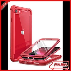 I-BLASON IPHONE SE 第3世代 ケース 2022 IPHONE SE 第2世代 IPHONE8ケース IPHONE7ケース 2020 新型 二重にフィルム付き 米国軍事規格取