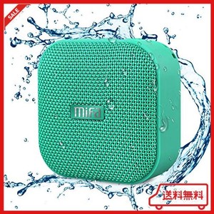 MIFA A1 グリーン BLUETOOTHスピーカー IP56防塵防水/お風呂/コンパクト/マカロン色で可愛い/ワイヤレスステレオ対応/TRUE WIRELESS STER
