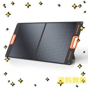 suaoki ソーラー パネル 100w 折りたたみの通販｜au PAY マーケット