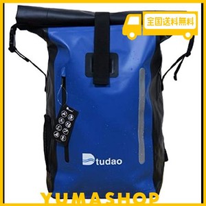 35l【 防水 ドライバッグ 】[ 冬でも 柔らか 新素材 ] スマホ 防水ケース セット ＜ 防水バッグ ＞ ビーチバッグ ドラム型 アウトドア プ