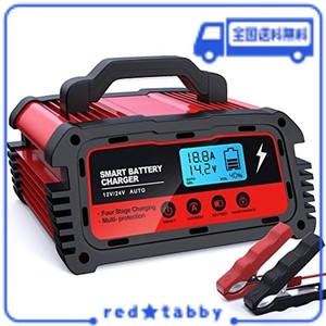 AUTOWHD 全自動バッテリー充電器 バッテリーチャージャー 12Vと24V用 修復充電機 急速充電 18-180AHバッテリー用 6A/8A/10A充電電流 バッ