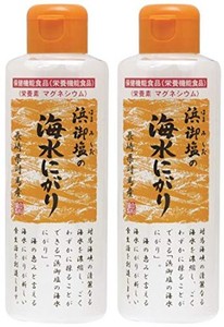 浜御塩の海水にがり170ML×2個