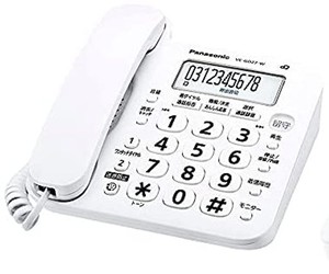 パナソニック デジタル電話機 VE-GD27-W (親機のみ・子機無し） 迷惑電話対策機能搭載 白