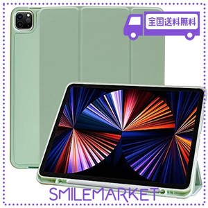 MS FACTORY IPAD PRO 12.9 2021 用 ケース APPLE PENCIL 収納 耐衝撃 カバー IPADPRO 12.9インチ 第5世代 アイパッド プロ スマートカバ