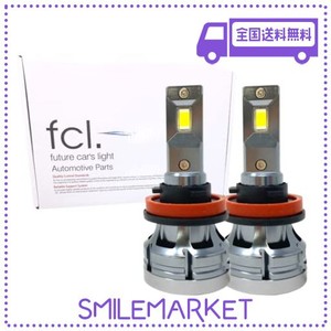 FCL.(エフシーエル) H8 H11 H16 LED フォグランプ 2色切り替え ホワイト 白 イエロー 黄色 車検対応 メモリー機能 12V 車専用 左右分2個