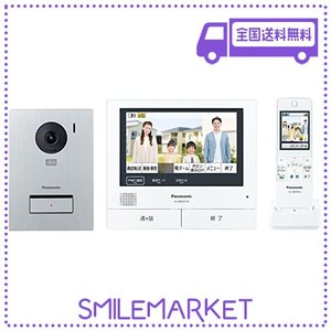 パナソニック テレビドアホン ワイヤレスモニター子機付 モニター親機 約7型ワイドタッチパネルカラー液晶 玄関子機 露出/埋込両型用 外