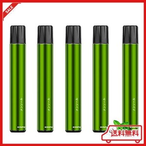 EONFINE 電子タバコ 使い捨て VAPE ベイプ 7500回吸引可能 メンソール 禁煙パイポ 禁煙グッズ 水蒸気 電子たばこ ビタミン入り ニコチン