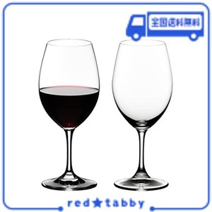 [正規品] RIEDEL リーデル 赤ワイングラス ペアセット オヴァチュア レッドワイン 350ML 6408/00