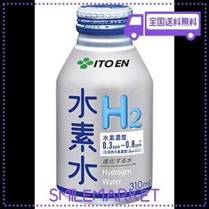 伊藤園 進化する水 水素水 ボトル缶 310ML ×24本