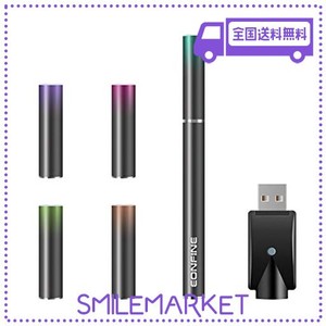 EONFINE 電子タバコ 使い捨て VAPE ベイプ 禁煙パイポ 水蒸気タバコ スターターキット（グレー） 禁煙グッズ ニコチンなし