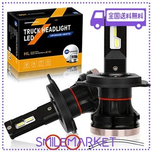 【24Vトラック対応】SUPAREE 車検対応 H4 HI/LO LED ヘッドライト 角度調整可能 24V トラック バス 大型車用 42W LEDバルブ 6500K ホワイ