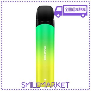 EONFINE 電子タバコ 使い捨て 3,000口吸引可能 VAPE たばこ 禁煙グッズ 水蒸気タバコ 吸い応え 禁煙パイポ 爆煙 でんしたばこ マスカット