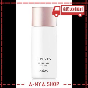 アルソア リベスト ＳＰ プレペア （旧ＳＰプレペアローション）40ML