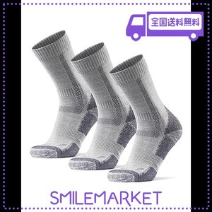 [DANISH ENDURANCE] HIKING SOCKS メリノウール登山用靴下, ハイキング, トレッキング、アウトドア, 男女兼用（3ペアセット OR 1ペア） (