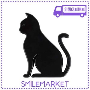 シール 黒猫の通販｜au PAY マーケット｜2ページ目