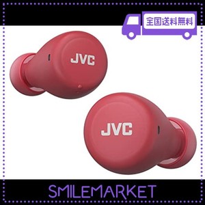 JVCケンウッド JVC HA-A5T-R ワイヤレスイヤホン BLUETOOTH 小型 軽量 最大15時間再生 BLUETOOTH VER5.1対応 レッド