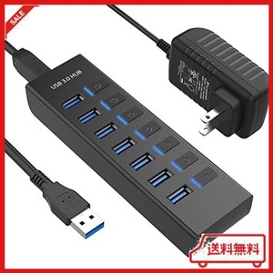 JESWO USB ハブ 電源付き USB HUB 7ポート 5V/3A ACアダプタ付き USBハブ 3.0 セルフパワー/バスパワー USB拡張 5GBPS高速転送 独立スイ