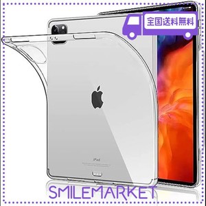 IPAD PRO 11 ケース IPAD PRO 11 ケース 2022 IPAD PRO 11 インチ ケース (2022/2021/2020/2018)【COKOVI】IPAD PRO 11 カバー クリア ソ