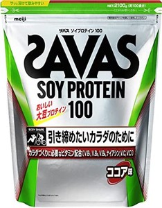 明治 ザバス(savas) ソイプロテイン100 ココア味【100食分】 2,100g