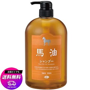 旅美人 アズマ商事の馬油シャンプー1000ML(N)