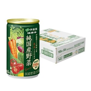 【伊藤園公式通販 健康体】純国産野菜 (野菜350G使用) 缶 160Ｇ ×30本 GABA 野菜ジュース 野菜不足 甘すぎなくておいしい