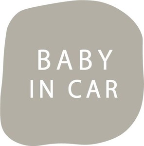 【RINGON】りんごん ベビーインカー いびつ型 BABY IN CAR (グレー)