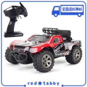 ELEOPTIONラジコンカー こども向け ラジコンカー オフロード 1/18 ブラシレス RCカー ラジコンカー おとな向け 高速 50KM/H ラジコンカー