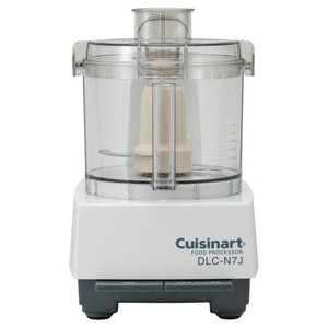 CUISINART (クイジナート) 業務用フードプロセッサー 単機能3.0L DLC-N7JPS