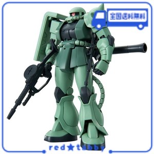 BANDAI SPIRITS(バンダイ スピリッツ) HG 機動戦士ガンダム ザクII 1/144スケール 色分け済みプラモデル