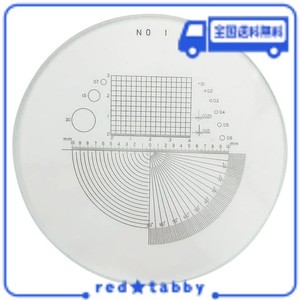 ピーク(PEAK) スケール・ルーペ目盛板 PS-1 10×用 /2-191-01