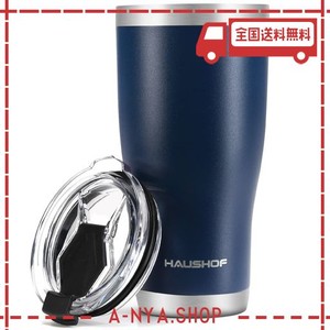 HAUSHOF 真空断熱タンブラー ステンレス ふた付き 600ML 車用タンブラー コーヒーカップ 水筒 マグボトル ステンレスコップ コンビニマグ