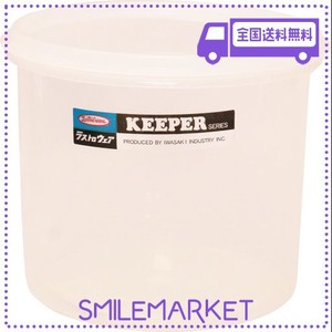 岩崎工業 岩崎 食品保存容器 クリア 1.6L (M) ナチュラルキーパー 丸キーパー B-314 N