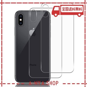 【2枚セット】FOR IPHONE X XS 背面ガラスフィルム アイフォンXS 背面フィルム アイホンX 強化ガラス 旭硝子素材採用 背面保護フィルム 