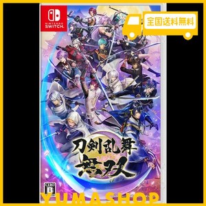 刀剣乱舞無双 -SWITCH