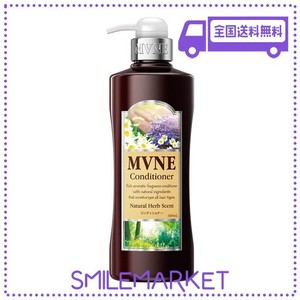 MNVE(ミューネ) MVNE コンディショナー 600ML