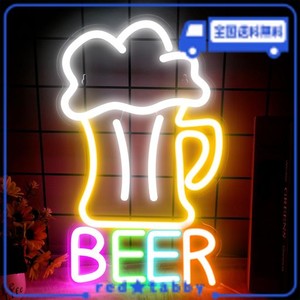 IMEGINAビールネオンサイン BEERネオンライト 店舗看板 インテリアライト LEDネオン管 ネオン看板 USB給電 バー 喫茶店 居酒屋の装飾 部