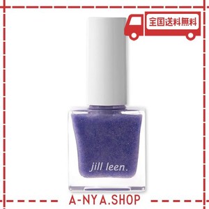 JILL LEEN ジルリーン 繊維ネイル 宝石ネイル マニキュア ポリッシュ 9ML (B8 カシスジャム)