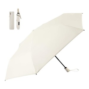 KONCIWA 日傘 UVカット100% 完全遮光 遮熱 折り畳み日傘 折りたたみ傘 大きい超軽量 熱中症対策 肌を守る 折りたたみ日傘 晴雨兼用 耐風
