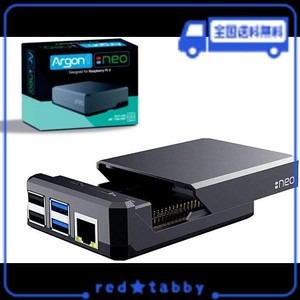 GEEEKPI RASPBERRY PI 4ケースARGON NEOブラックアルミニウム合金スライド式磁気トップヒートシンク付きRASPBERRY PI 4 Bケースエンクロ