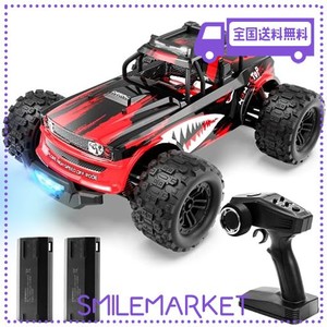 DEERC ラジコンカー 4WD オフロード 1/14スケール 高速ラジコン クールなライト 大人向け 無段階制御 RCカー 車おもちゃ 40分間操作 独立