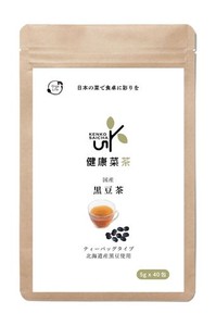 黒豆茶 国産 ティーバッグ 5G X 40包 北海道産 黒豆
