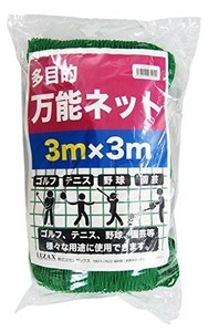 LEZAX(レザックス) TEE-OFF 多目的万能ネット 3M×3M TOPL-4711