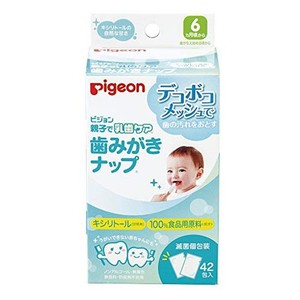 ピジョン 親子で乳歯ケア 歯みがきナップ 42包入