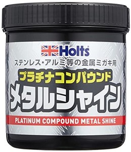 ホルツ 補修用品 コンパウンド プラチナコンパウンド 金属用 メタルシャイン 500g holts mh259 無臭タイプ 表面保護効果