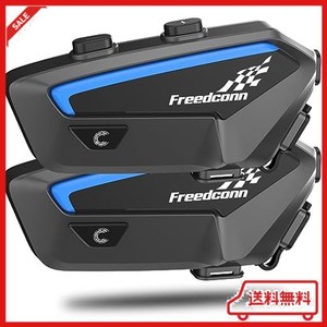 バイクインカム FREEDCONN FX 10人同時通話 インカムバイク用 音楽共有 FMラジオ バイクインカム BLUETOOTH防水スマホ音楽再生バイク用イ