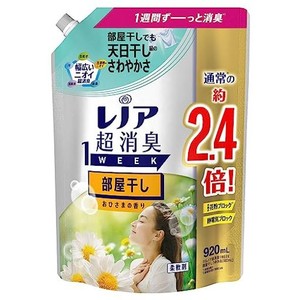 レノア 超消臭1WEEK 部屋干し おひさまの香り 詰め替え 920ML