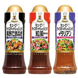 キユーピーテイスティドレッシング 人気3種セット(黒酢たまねぎ/和風香味玉葱/イタリアン)