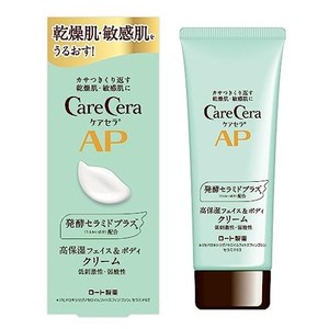 ケアセラ(CARECERA) ロート製薬 ケアセラ APフェイス&ボディクリーム セラミドプラス×7種の天然型セラミド配合 無香料 70G 1個 (X 1)