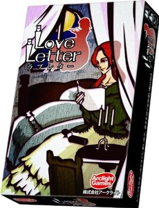 アークライト ラブレター (LOVE LETTER) (2-4人用 5-10分 10才以上向け) ボードゲーム